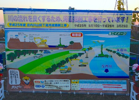 2013-12-01 16.35.45.jpg