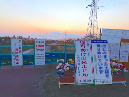 2013-12-012016.35.58.jpg
