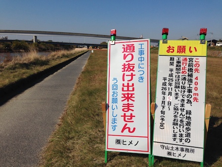 2013-12-03 11.05.03.jpg