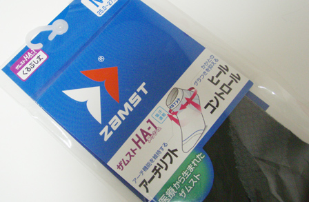 zam001.jpg