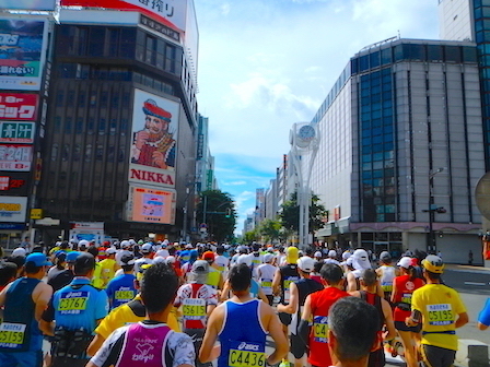 DSCN1282.JPG