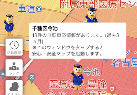 IMG_9626.PNG