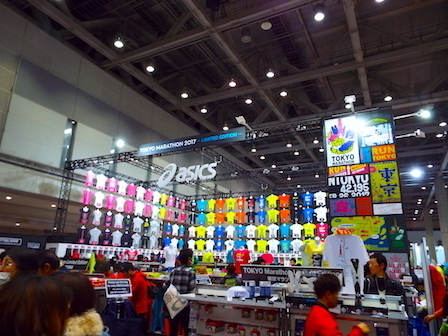 asics003.JPG
