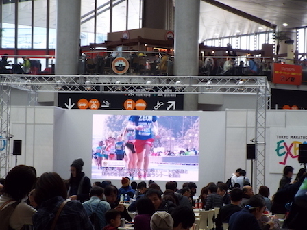 tokyomain004.JPG