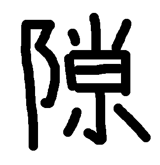 f:id:nagoya313:20131105222833p:image f:id:nagoya313:20131105222833p:image