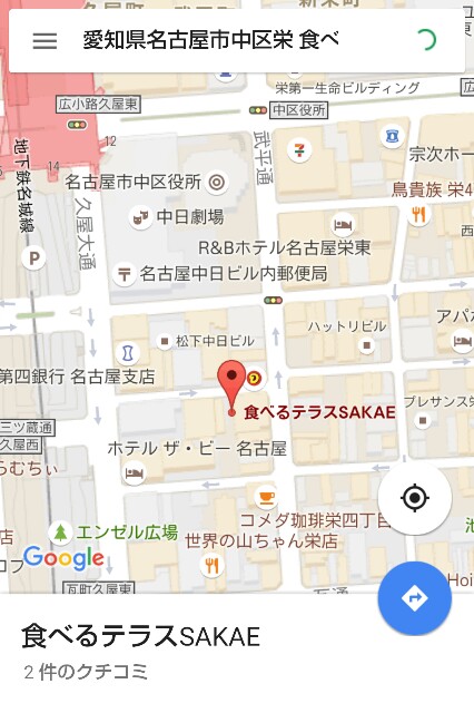 栄に新グルメスポット 食べるテラスsakae オープン 飲食店全7店舗のおすすめメニューなど 名古屋近辺ブログ
