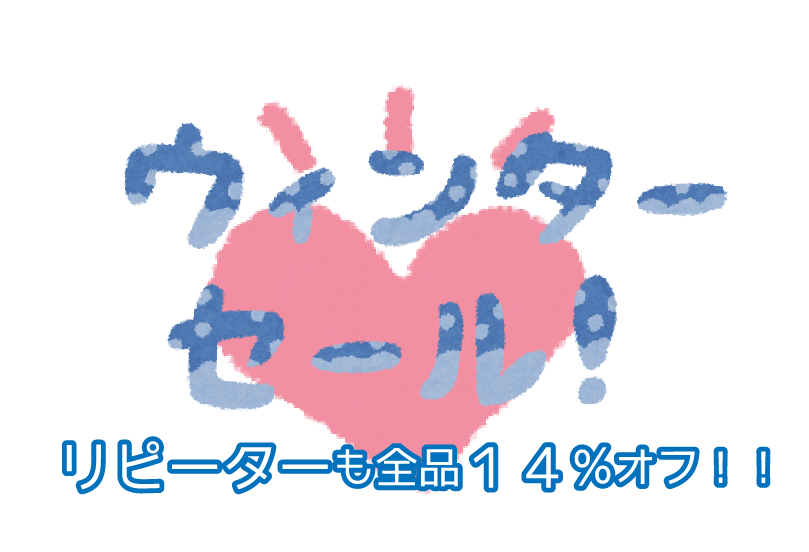 f:id:nagoyalady:20190123203649p:plain f:id:nagoyalady:20190123203649p:plain