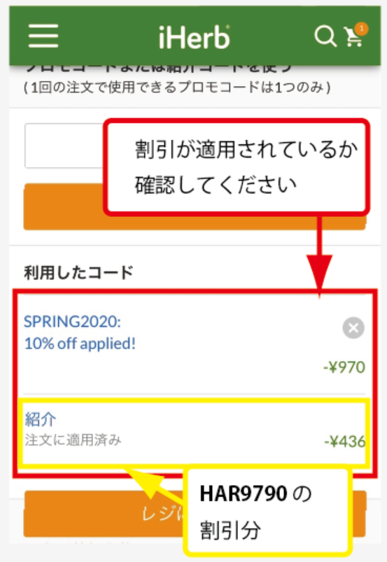 ミュゼ ケノン経験者が 湘南美容外科 ｓｂｃ で医療脱毛した話 長編 名古屋嬢 美容 節約