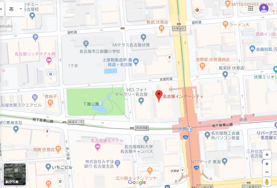 f:id:nagoyalgbt:20191009220721j:plain f:id:nagoyalgbt:20191009220721j:plain