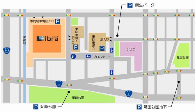 f:id:nagoyalgbt:20200104014043j:plain f:id:nagoyalgbt:20200104014043j:plain
