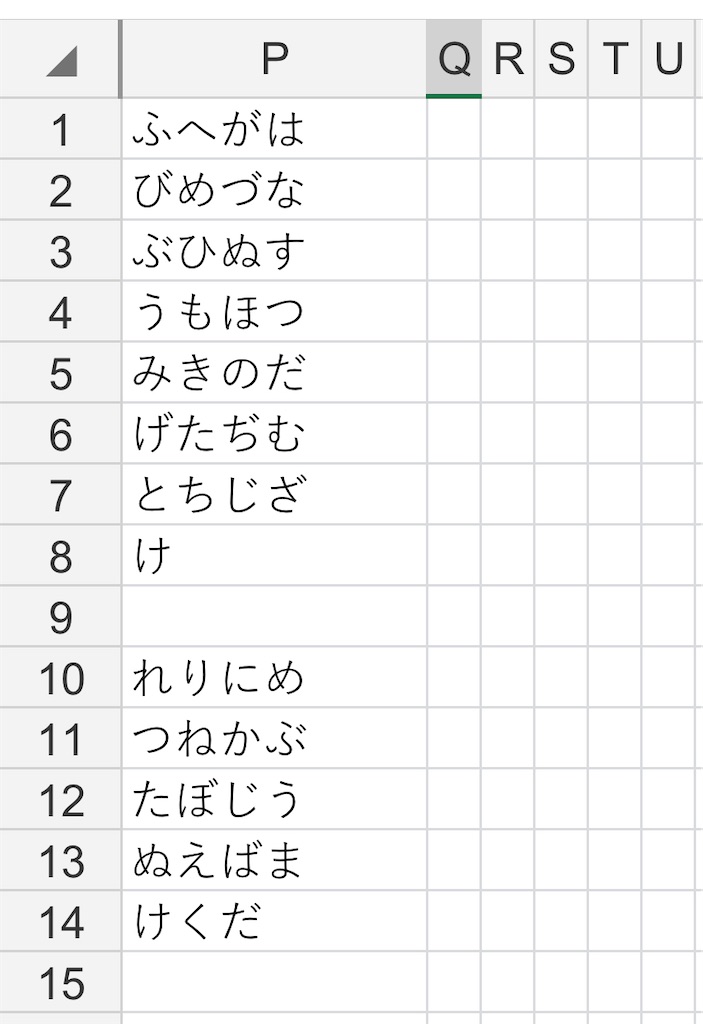 f:id:nagoyancube:20221119135441j:image