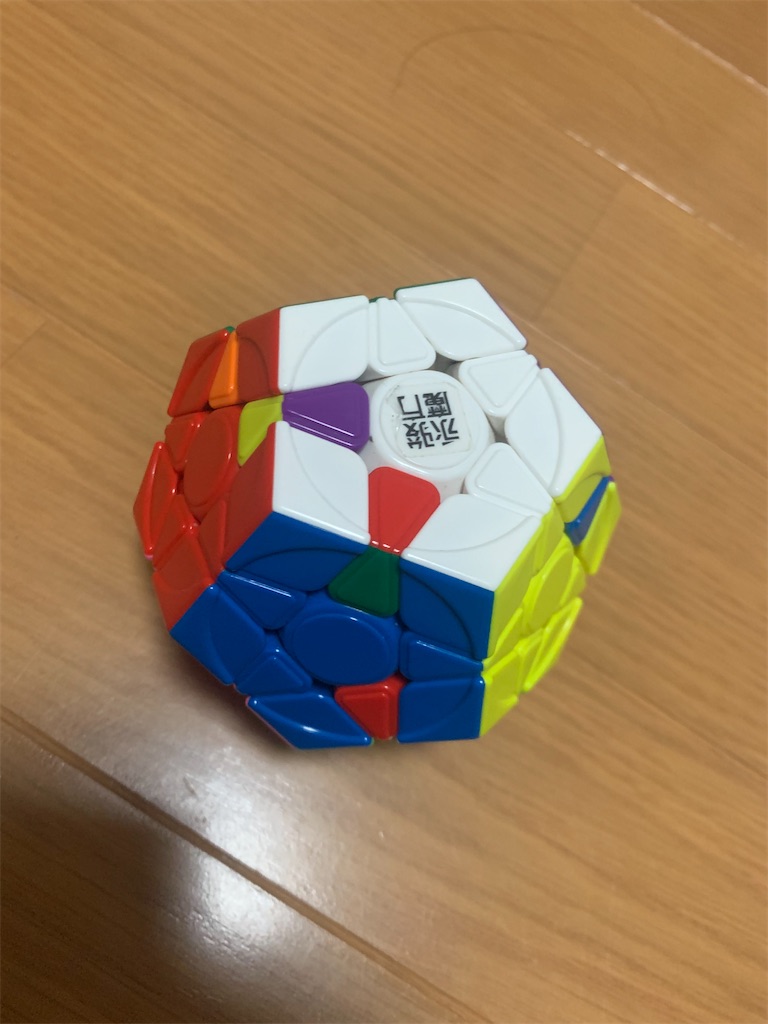 f:id:nagoyancube:20221119142240j:image