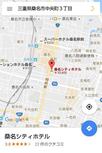 f:id:nagoyanonago8:20161205125805j:plain f:id:nagoyanonago8:20161205125805j:plain