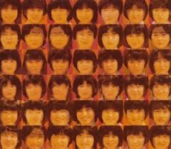 ゆらゆら帝国のめまい ゆらゆら帝国 音楽好き好き ゆらゆら帝国のめまい ゆらゆら帝国 音楽好き好き