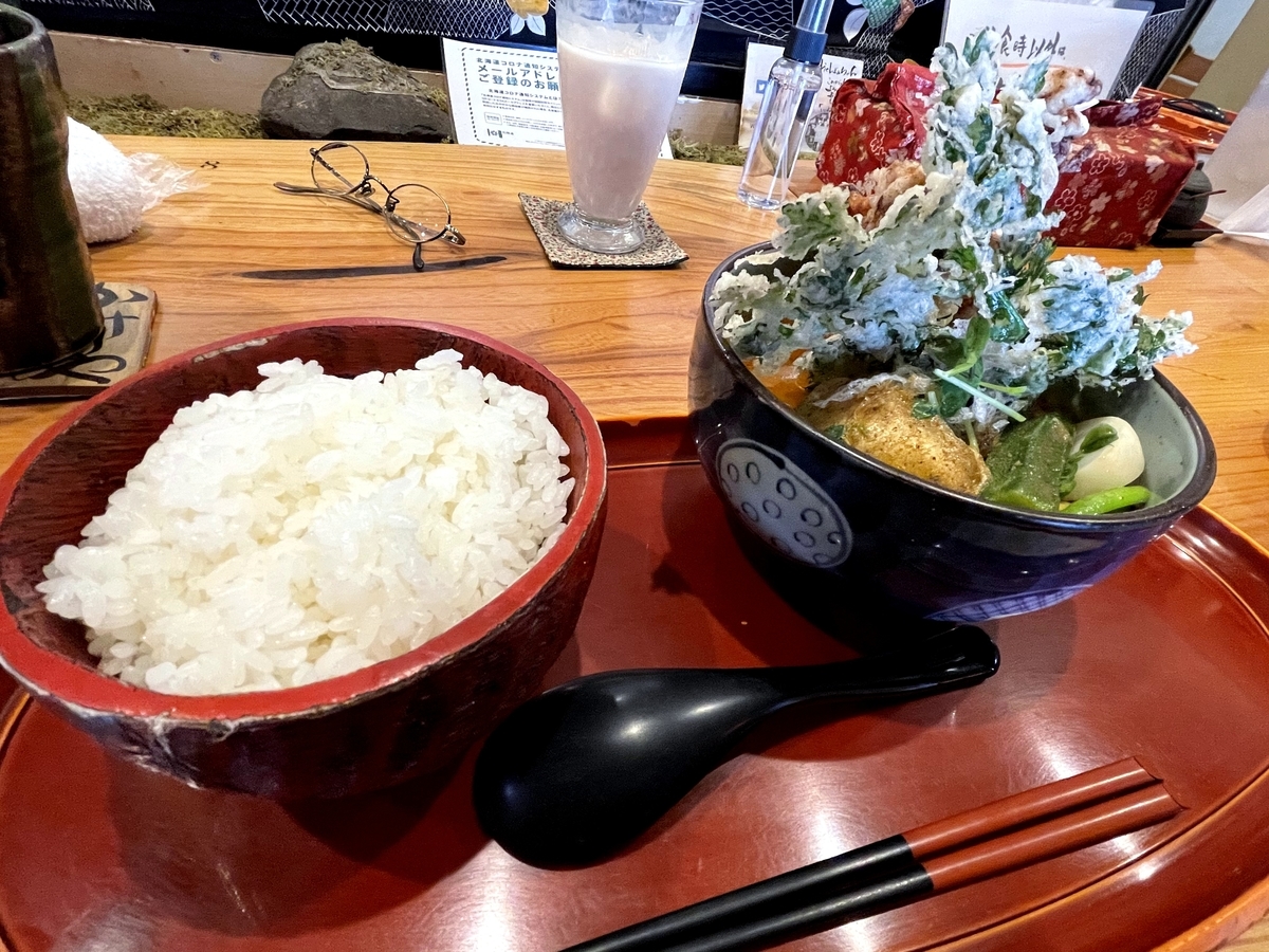 f:id:naha555:20210314213542j:plain