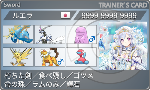 f:id:naharahiziri:20220331161131p:plain