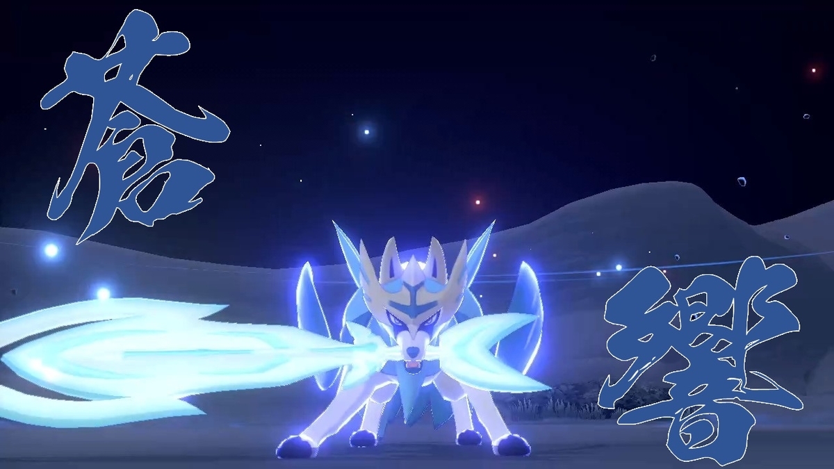 f:id:naharahiziri:20220331171537j:plain