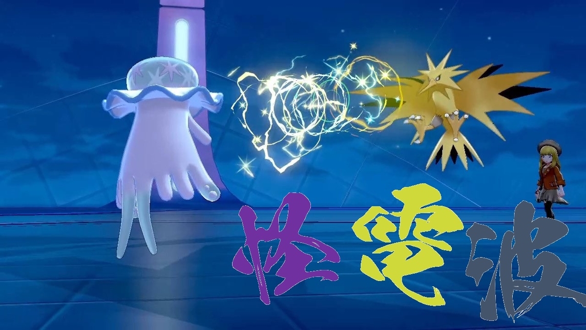 f:id:naharahiziri:20220331173312j:plain