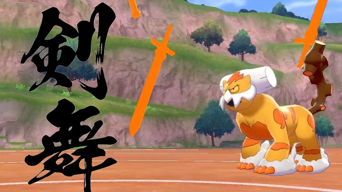 f:id:naharahiziri:20220331174122j:plain