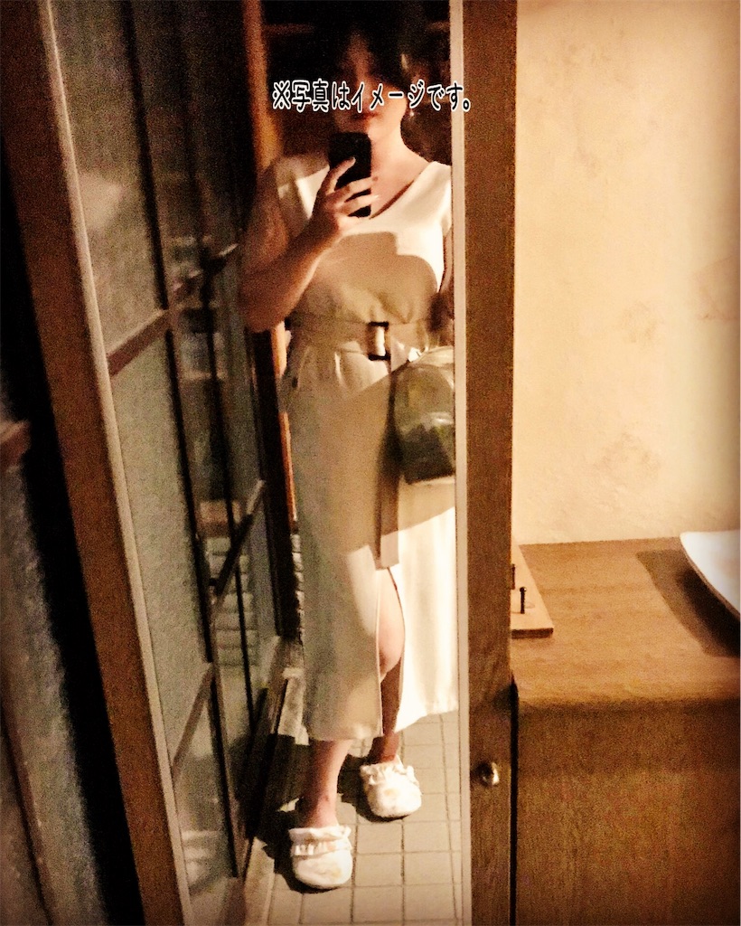 f:id:nahcaya:20180730144540j:image