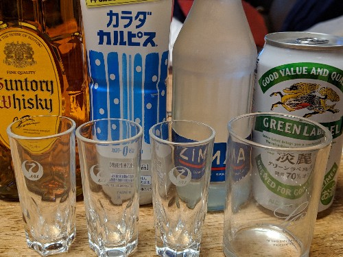 f:id:nahco3_n:20181223170823j:plain f:id:nahco3_n:20181223170823j:plain