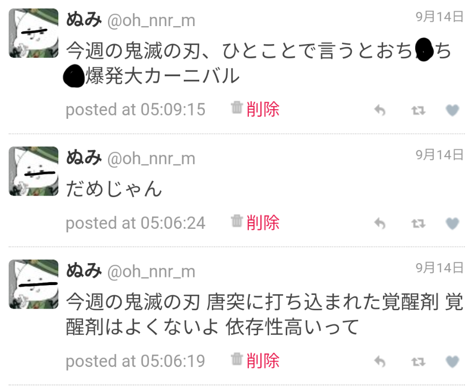 f:id:nahco3_n:20191222201127p:plain f:id:nahco3_n:20191222201127p:plain
