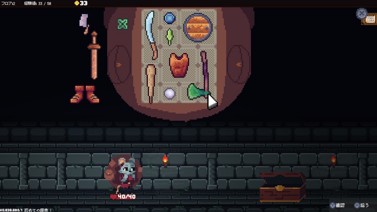 『Backpack Hero(バックパックヒーロー)』の感想・レビュー JEMCゲームレビュー