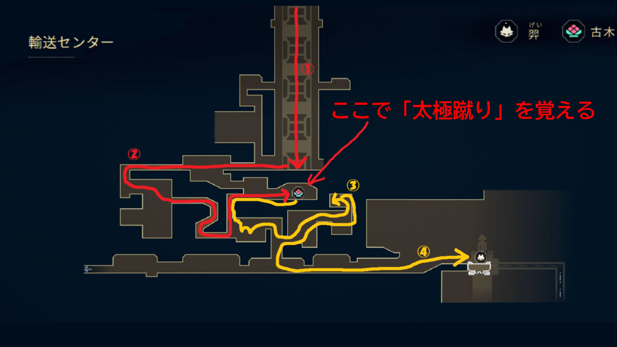 九日ナインソール攻略】中盤までの攻略メモ - JEMCゲームレビュー