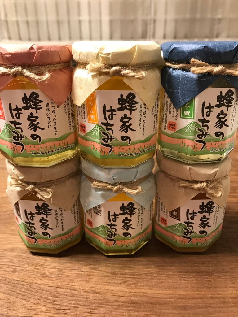 f:id:nahiri:20161031170533j:plain f:id:nahiri:20161031170533j:plain