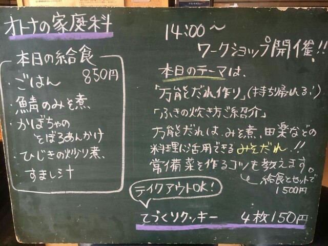 f:id:naho7star:20170706162832j:image f:id:naho7star:20170706162832j:image