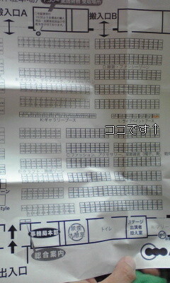 f:id:nahot:20101114205531j:image f:id:nahot:20101114205531j:image