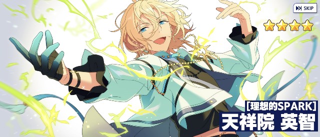 9周年記念スカウト SPARK - ES・業務推進部