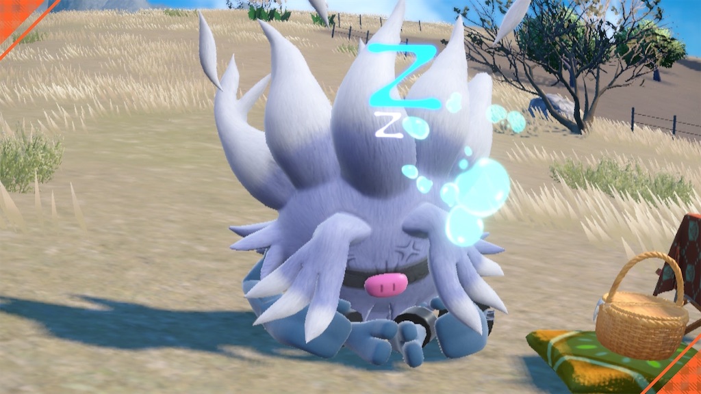 f:id:naiad1270:20230302001155j:image