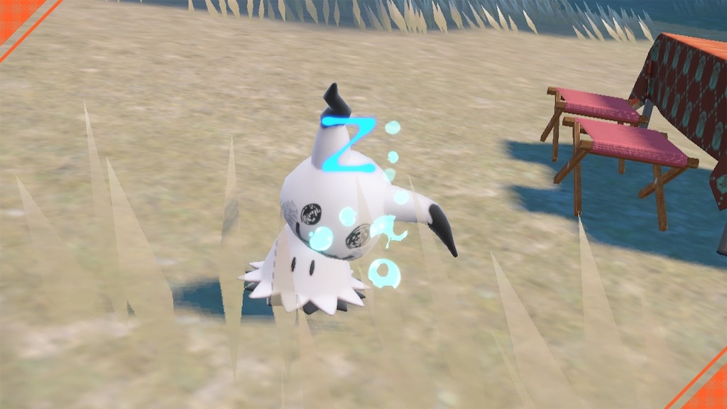 f:id:naiad1270:20230302001218j:image