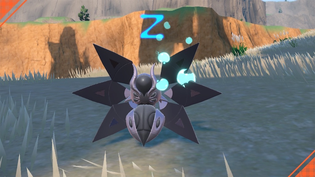 f:id:naiad1270:20230302002630j:image