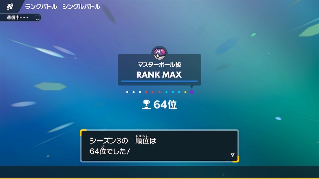 f:id:naiad1270:20230302114611j:image