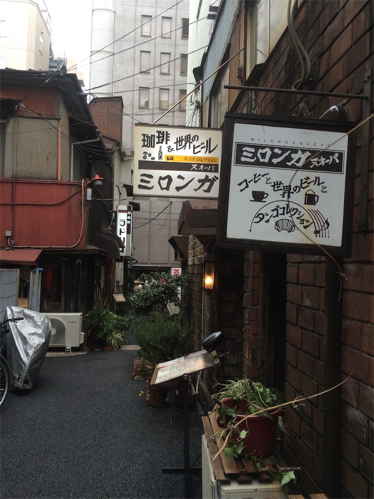 f:id:naiagara092:20160409214802j:image f:id:naiagara092:20160409214802j:image