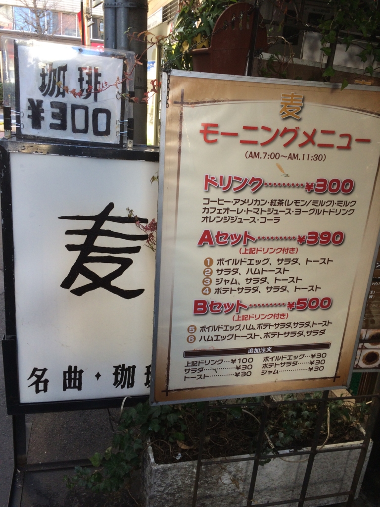 f:id:naiagara092:20160901000249j:plain f:id:naiagara092:20160901000249j:plain