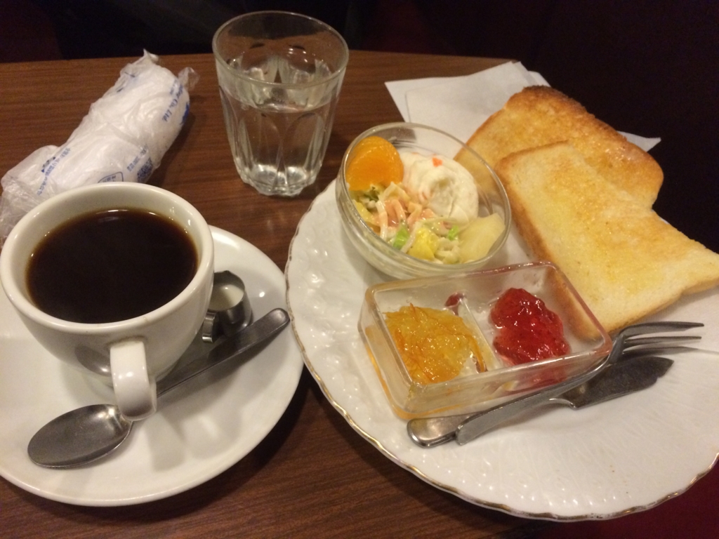 f:id:naiagara092:20160901000353j:plain f:id:naiagara092:20160901000353j:plain
