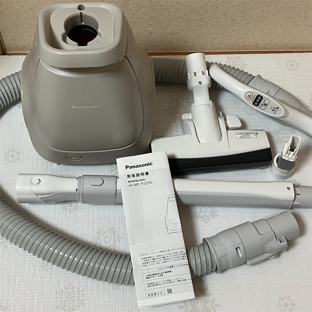 Panasonic キャニスター掃除機 MC-PJ25G-C 概要 紙パック式キャニスター掃除機 MC-PJ25G | 掃除機・クリーナー