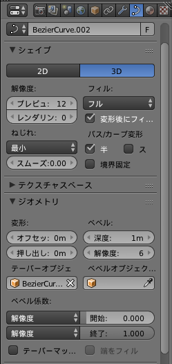 f:id:naichilab:20160724230856p:plain