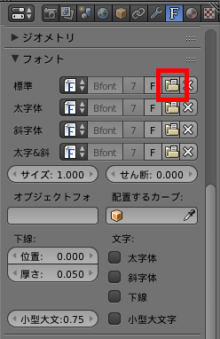 f:id:naichilab:20160725013114p:plain