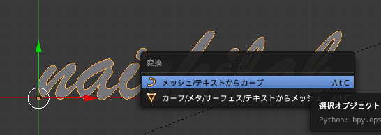 f:id:naichilab:20160725013441p:plain