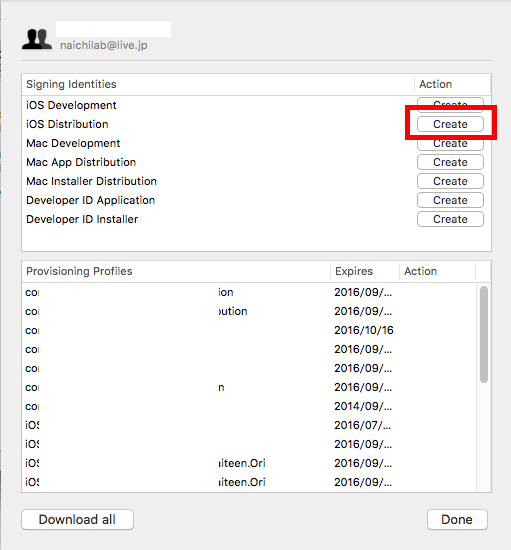 machanga kodi 17.3
