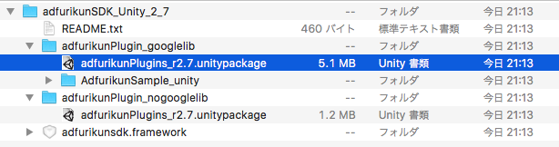 f:id:naichilab:20160912214227p:plain