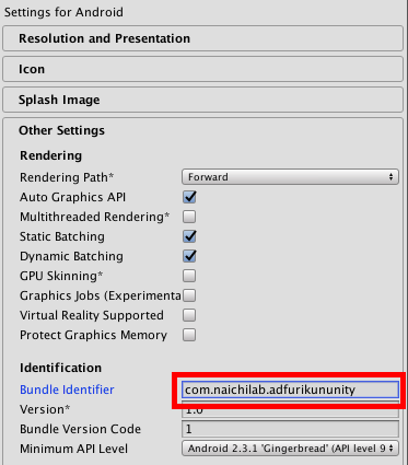 f:id:naichilab:20160912233308p:plain