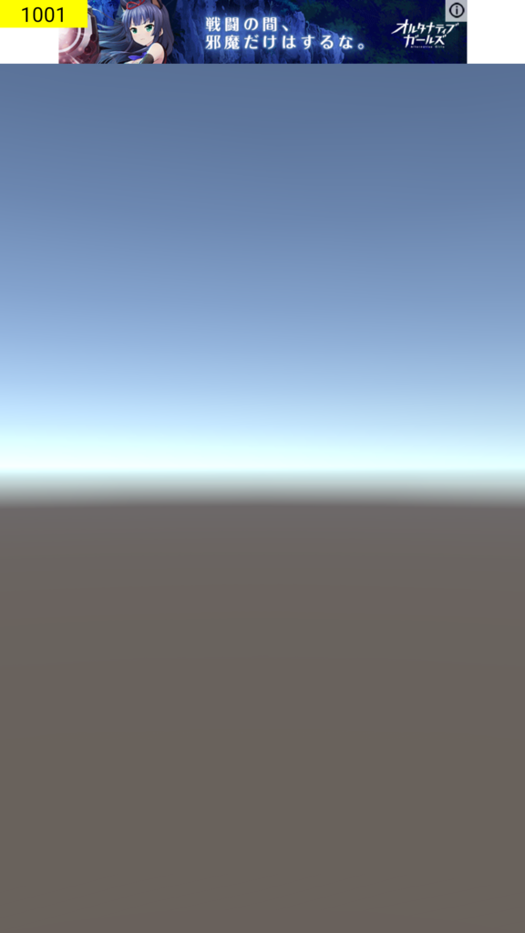 f:id:naichilab:20160912235215p:plain:w240