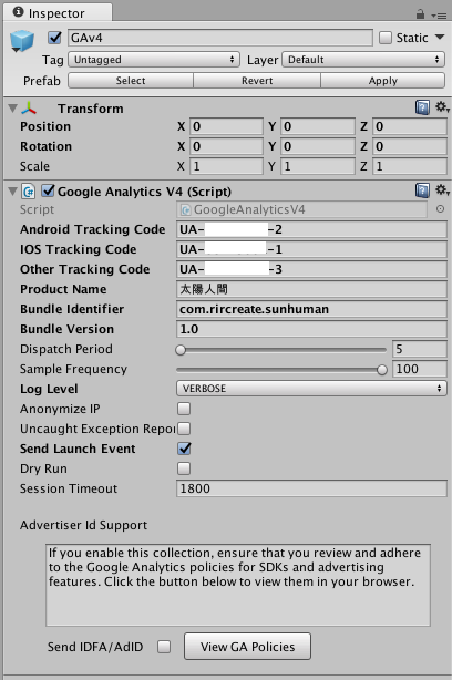 f:id:naichilab:20161128232255p:plain