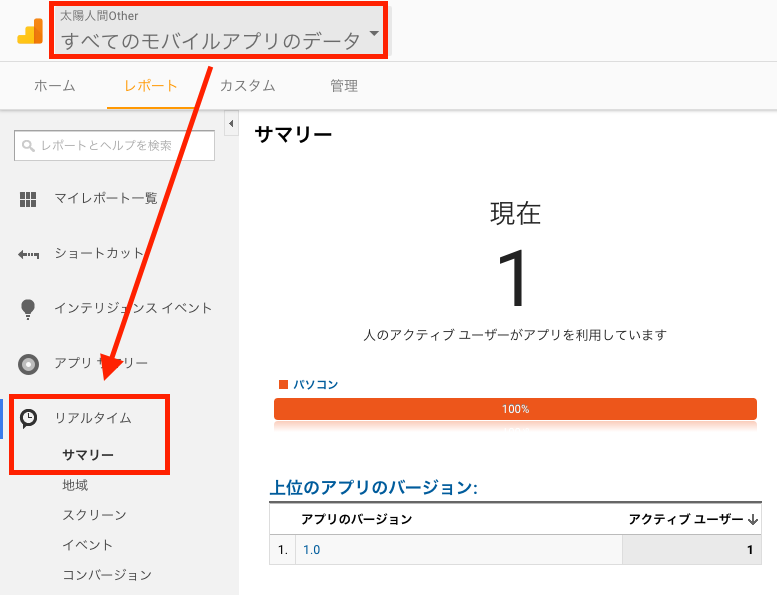 f:id:naichilab:20161128232525p:plain