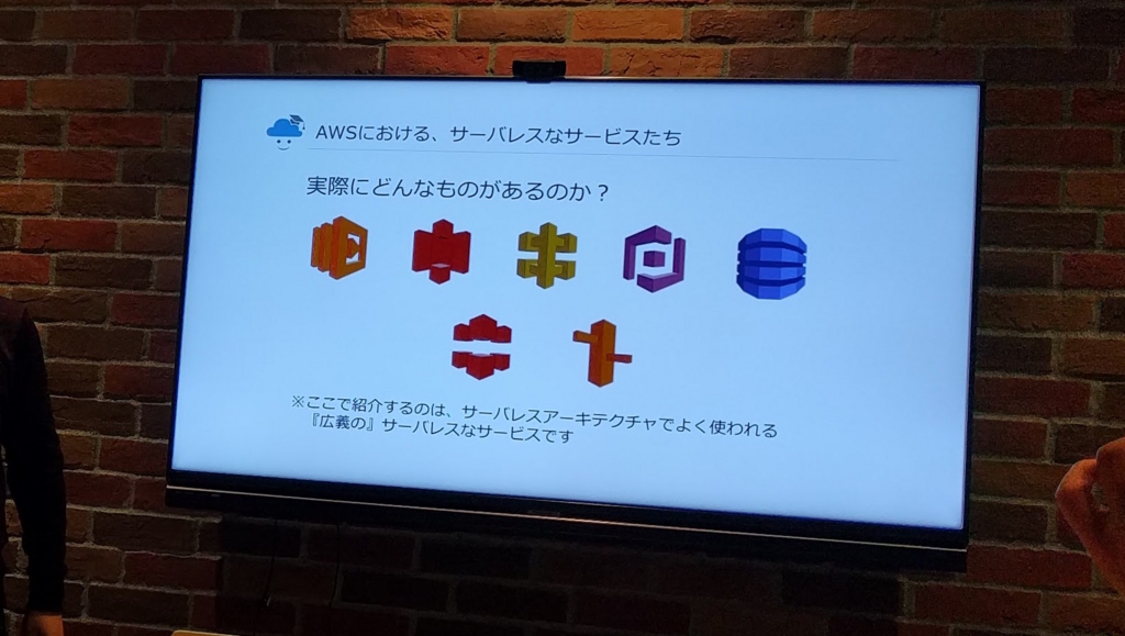 f:id:naichilab:20170208195602j:plain